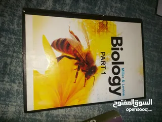  1 biology book part 1+ 2