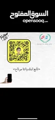  7 مدارس روضة جدة الاهلية