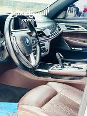  7 النظافة M750-2017-BMW