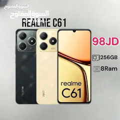  1 Realme C61 256GB 8Ram ريلمي سي الجديد  كفالة الوكيل الرسمي c 61 6 1