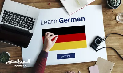  2 معلم لغة المانية