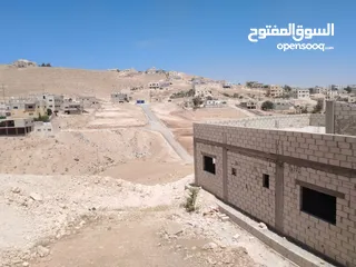  7 بيت مستقل عظم