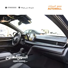  11 تويوتا كامري هايبرد 2024 Toyota Camry Hybrid 2.0S HEV