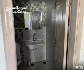  7 شقة مفروشة صغيرة مميزة