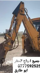  7 لودر كماتسو 300 +حفاره ÷ قلاب للعمل وللاجار اليومي المفرق وضواحيها /المنطقه التنمويه