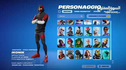  5 حساب فورت نايت يحتوي على سكن الآيكونك الحساب قابل للربط على جميع المنصات إكسبوكس، بلايستيشن، نينتندو