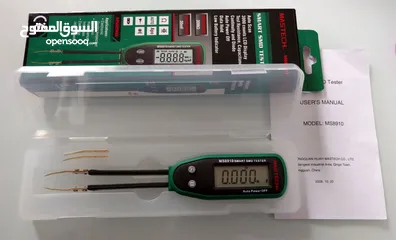  1 Smart SMD Tester R/C