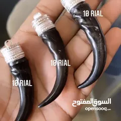  1 ميدالية صناعة تقليدية