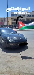  1 سارية العلم