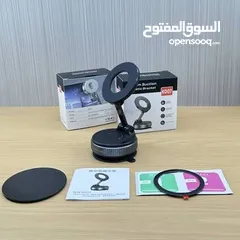  2 حامل جوال مغناطيسي عملي وسهل الاستخدام