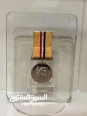  15 فخامه الملكي العراقي