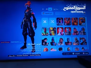  2 حساب فورت نايت