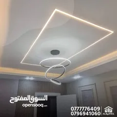  6 شقه للبيع أقساط طابق رابع اربد الحي الشرقي خلف مدارس الجيل الجديد وغرب مسجد البقاعي