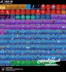  5 حساب131 سكن