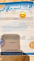  6 Kia سيراتو 2014