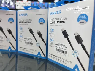  2 Anker Caple C to C وصلة شحن انكر تايب سي  تعمل على اجهزة سامسونج جميعها مع اجهزة ايفون من فئة ال 15