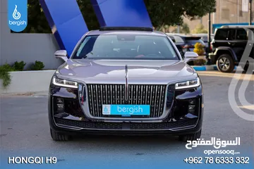  30 Hongqi_H9_ Mild Hybrid_2023