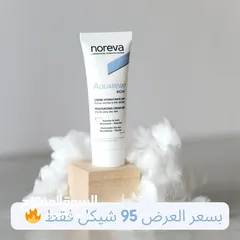  18 منتجات شركة Noreva