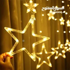  3 زينة رمضان