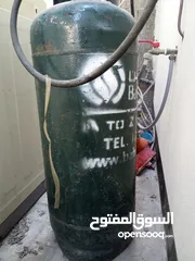  1 GAS CYLINDER FOR SALE