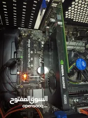  4 كمبيوتر ممتاز للالعاب i7 جيل سادس ع رام 8 وكرت 4 جيجا