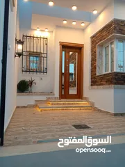  7 عيسي المزوغي للعقارات