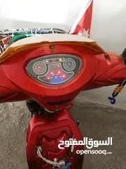  3 بسكليت كهرباء