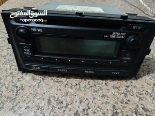  8 اضويه اثنين واحد تويوتا وواحد هونداي ومسجلات اثنين واحد منهم مع فريم للبيع بسعر مغري جداً