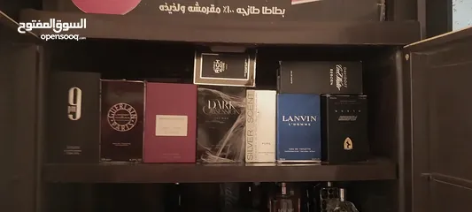  1 عطور فارغه البيع اكتر من 150ماركة عالمية