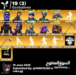 2 حساب فورت نايت سكلتون البنفسجي