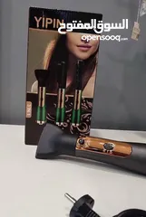  3 مجفف الشعر 3ب1