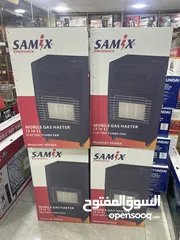  9 عروض التصفيه من صوبات الغاز الاصليه سامكس سعر حرق