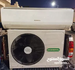  1 Used Ac For Sale With Fixing