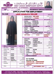  7 All NATIONALITIES FULL TIME HOUSEMAID