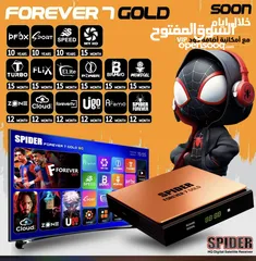  1 رسيفر forever 7 gold