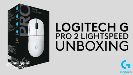  1 LOGITECH G PRO 2 SUPERLIGHT 2 LIGHTSPEED 80G