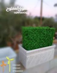  2 قوار حجر صناعي