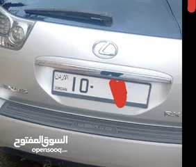  18 جميع فئات الأرقام الرجاء متابعه صفحتي عليها ارقام مميزه alameer_number ارقام مميزه جدا وبسعر مناسب