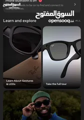  1 نظارة rayban meta stories الاصلية نظارة ذكية