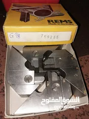  26 مكينة تسنين براغي ومواسير
