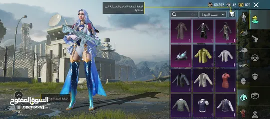  4 حساب ببجي للبيع
