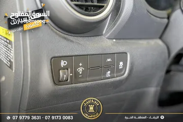 27 هونداي كونا موديل 2020 اقساط بدفعة اولى 2500 دينار
