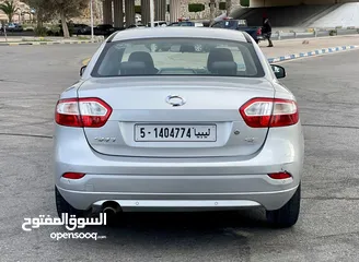  9 Sm3 2014 الدار