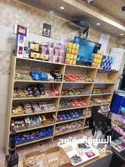  5 رفوف سكاكر للبيع