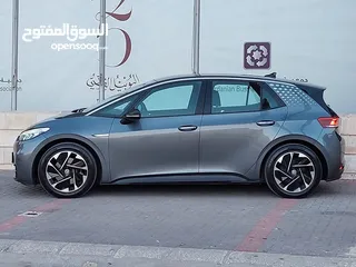  13 فولكسفاغن ID3 2022 فحص كاامل// مميزة جدآ