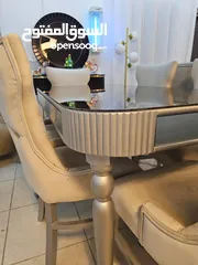  5 طاولة سفرة  ملوكي