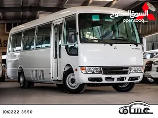  1 Mitsubishi Rosa 2025 عداد صفر