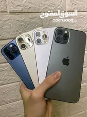  1 iPhone 12 Pro Max مش هتشوف العظمه دي ف اي مكان تاني