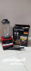  27 خلاط صناعي SILVER CREST سلفر كريست 4500 واط 15 سرعه يطحن الزجاج و الثلج Mixer خفاق 2 لتر ضد الكسر