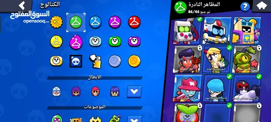  13 حساب براول ستارز للبيع بسعر حرق